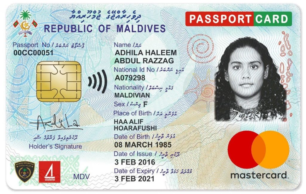 What is a Passport Card?